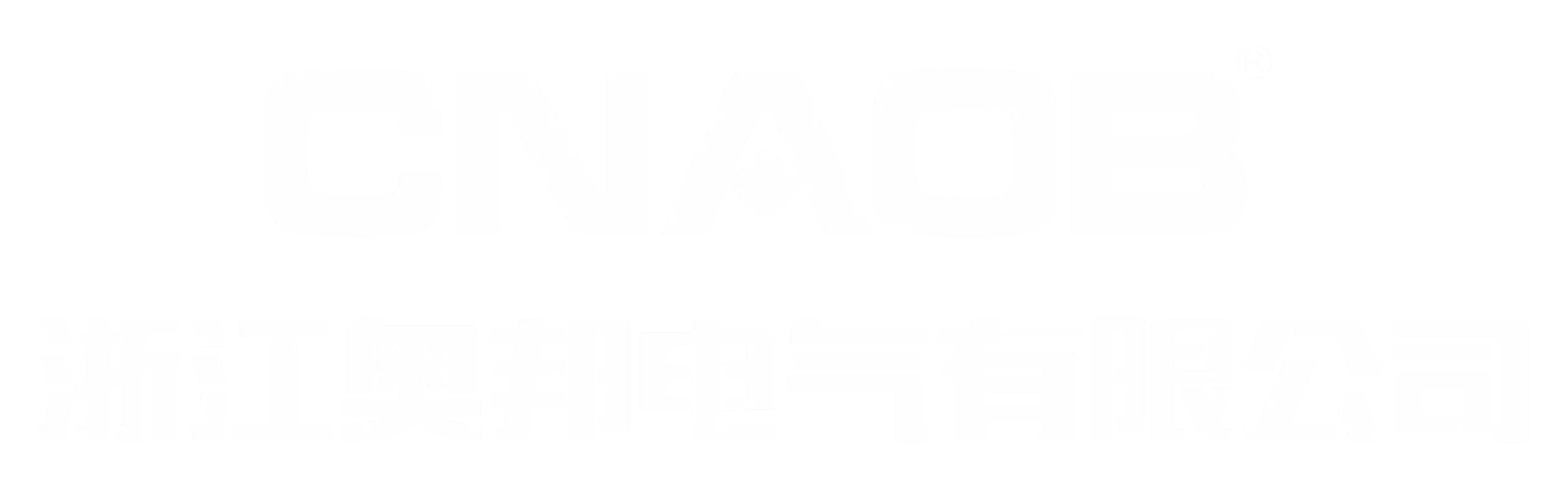 浙江奥邦电气有限公司
